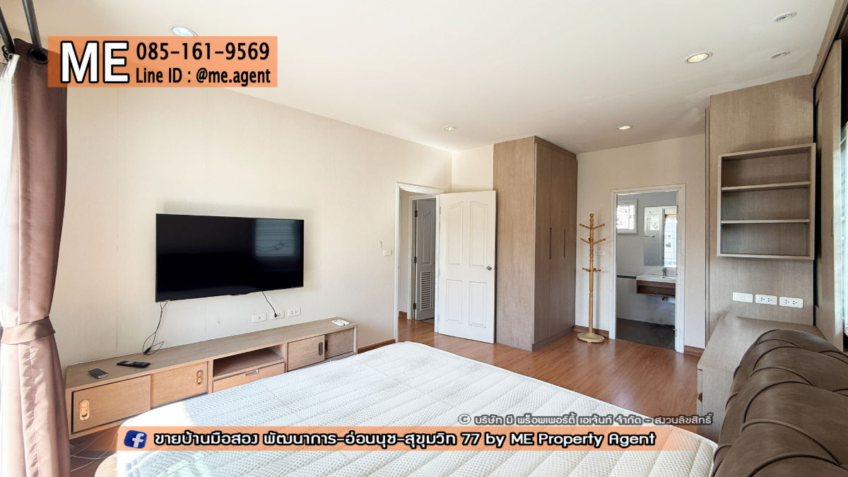 รูป ขาย บ้านเดี่ยว มบ.ภัสสร เพรสทีจ ลุกซ์ พัฒนาการ 44 เฟอร์ครบ พร้อมเข้าอยู่ ทำเลดี ใกล้ เอกมัย-ทองหล่อ-สุขุมวิท โทร 064-954-9619 (BD26-40) - รูปที่ 13/24