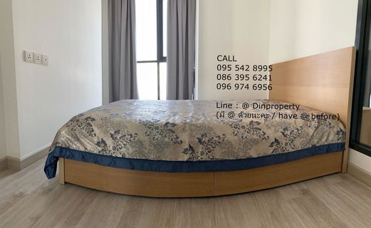 รูปภาพ Rent Ideo Mobi Sathorn, 1 Bed  BTS KrungThonburi ICONSIAM