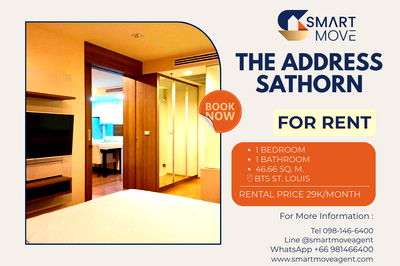 เช่าคอนโด BTS เซนต์หลุยส์ : 🔥 สำหรับเช่า !! ชั้นสูง 19++, ห้องอยู่ทิศตะวันออก, มีอ่างอาบน้ำ!! 🔥 Code C20221201453...The Address Sathorn, 1 นอน, 1 น้ำ, แต่งครบ, พร้อมเข้าอยู่📣