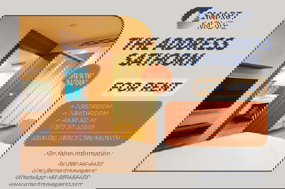 รูป 🔥 สำหรับเช่า !! ชั้นสูง 19++, ห้องอยู่ทิศตะวันออก, มีอ่างอาบน้ำ!! 🔥 Code C20221201453...The Address Sathorn, 1 นอน, 1 น้ำ, แต่งครบ, พร้อมเข้าอยู่📣 - รูปที่ 1/5