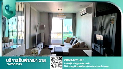 ขายคอนโด : ขายถูก 🔥 Circle Condominium ห้องสวย วิวดี เครื่องใช้ไฟฟ้า-เฟอร์นิเจอร์ Fully furnished พร้อมอยู่ ใกล้MRT เพชรบุรี SW003373