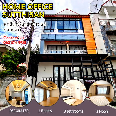 Home office for sale Bangkok : Luxury HomeOffice Suthisan-Ratchada, in the heart of Suthisan CBD, with 2 exits: Ratchada-Lat Phrao, newly decorated, 3 floors, in the city center