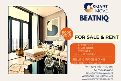 Condos for sale The Customs Department : 🔥 For Sale !! high floor 19+, South Facing, Modern + Minimalist Style !! 🔥 Code C20260100026...BEATNIQ, 1 bed, 1 bath, furnished, Special Deal!!📣📣