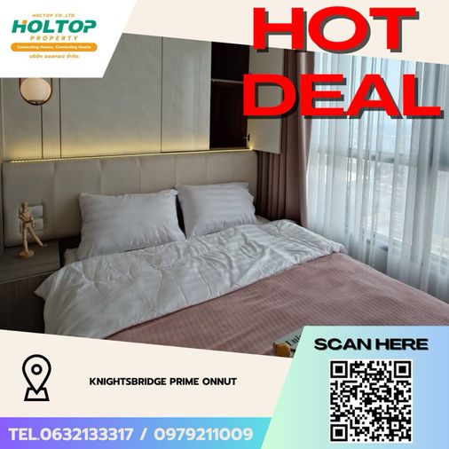 #Z4241💥 200169 🔥ให้เช่าคอนโด KnightsBridge Prime Onnut 