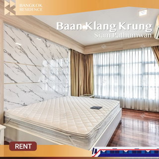 รูปภาพ  Baan Klang Krung Siam Pathumwan ✨ ห้องรีโนเวทใหม่ ฟังก์ชันครบ 🤎  ใกล้ BTS ราชเทวี 
