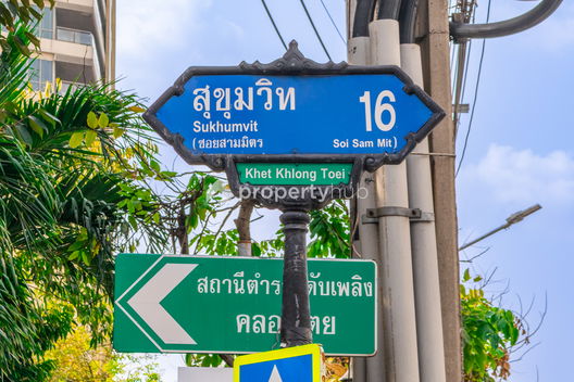 Project Voque Sukhumvit 16 Picture - 5/6