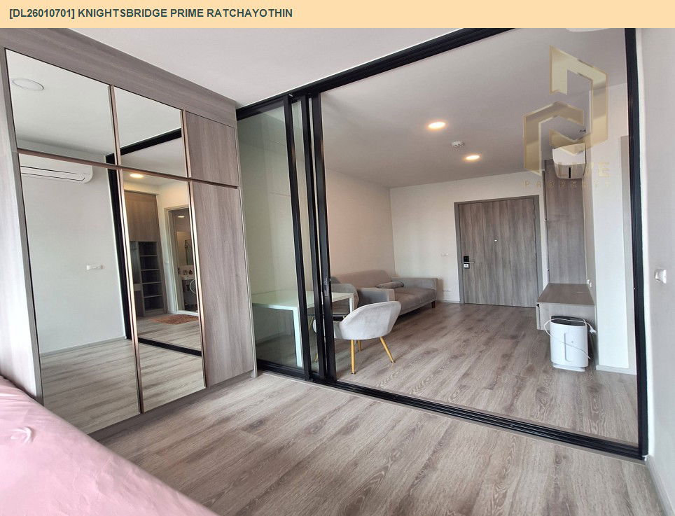 รูป DL26010701 ขายคอนโด ไนท์บริดจ์ ไพร์ม รัชโยธิน (Knightsbridge Prime Ratchayothin) ใกล้ BTS พหลโยธิน 24 พร้อมเข้าอยู่ โทรด่วน 0614453194 LineID @162cjixi - รูปที่ 4/8