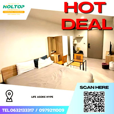 Condos for rent : #Z4244💥 200169 🔥 Condo for Rent: Life Asoke Hype