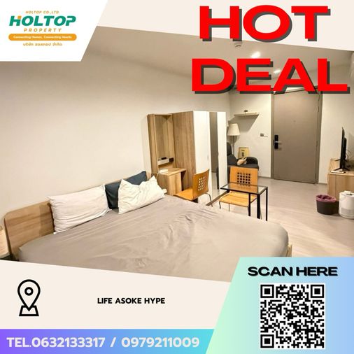 #Z4244💥 200169 🔥ให้เช่าคอนโด Life Asoke Hype