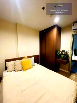 Condos for rent Singapore International School of Bangkok (SISB) : The Base Rama 9-Ramkhamhaeng | 🚝Near BTS, MRT Rama 9 #2026012113767