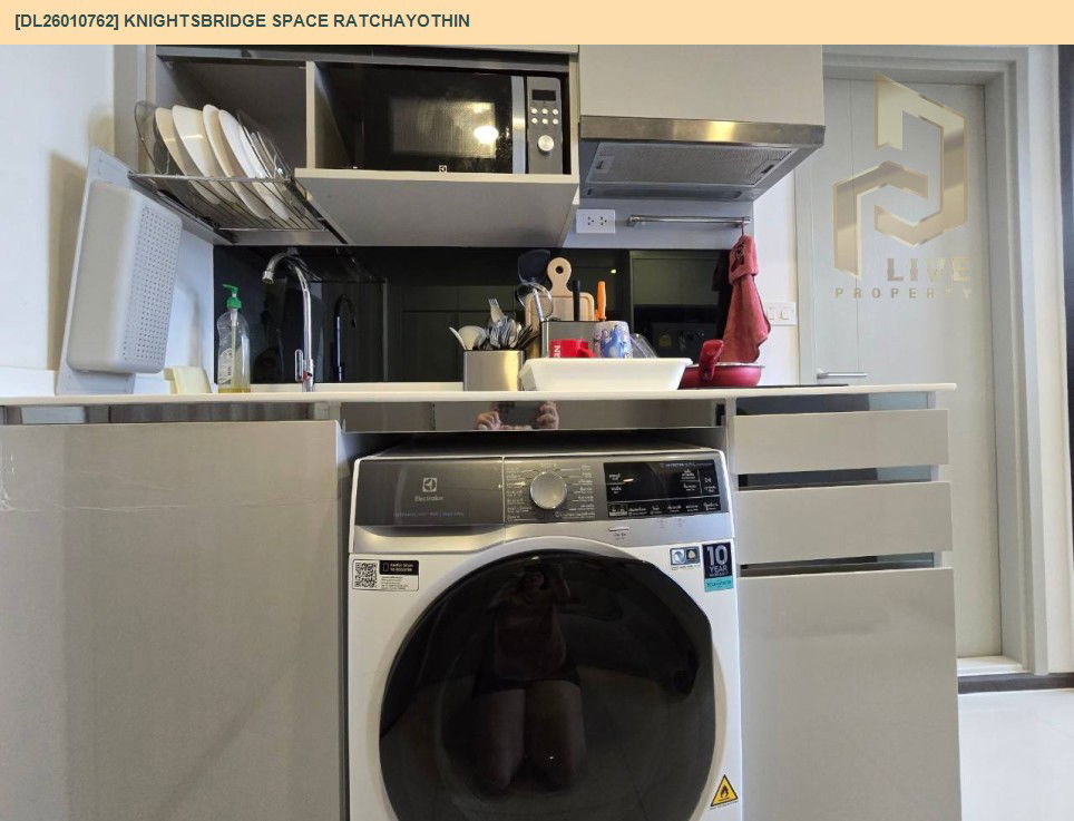 picture DL26010762 Condo for rent, Knightsbridge Space Ratchayothin near BTS พหลโยธิน 24, ready to move in, call urgently 0614453194 LineID @162cjixi - 10/14