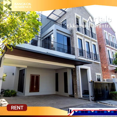 เช่าบ้านเดี่ยว กรุงเทพมหานคร :  Artale Ekkamai-Ramintra 🏡 บ้านหรูระดับพรีเมียม ตกแต่งครบ พร้อมเข้าอยู่ 💎 