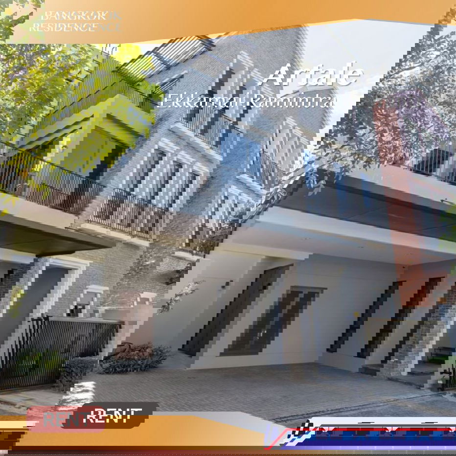 รูป Artale Ekkamai-Ramintra 🏡 บ้านหรูระดับพรีเมียม ตกแต่งครบ พร้อมเข้าอยู่ 💎 - รูปที่ 1/19