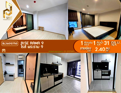 Condos for sale : DL26010750 Condo for sale, Rise Rama 9 near  MRT พระราม 9, ready to move in, call urgently 0800343450 LineID @655ebbvc
