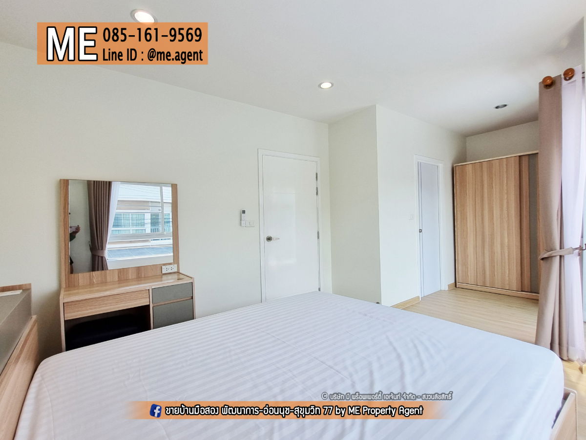 picture New House For Rent, Villette Lite Pattanakarn 38, 3 Bedrooms, Ready to move in, near Pattanakarn - On Nut - Srinakarin, call 064-954-9619 (RTG35-19) - 6/20