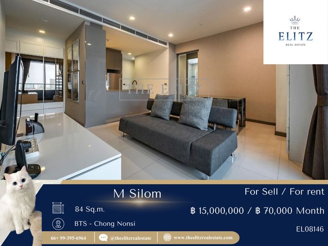 ✨ Pet-Friendly Oasis! ต้อนรับสมาชิกสี่ขา ในคอนโดสุดหรูใจกลาง CBD 🐈🐕💕