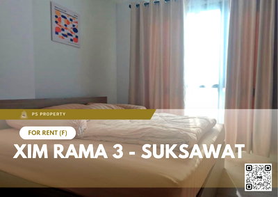 คอนโดให้เช่า : ให้เช่า 📍 Xim Rama 3 - Suksawat 📍 เฟอร์นิเจอร์ และ เครื่องใช้ไฟฟ้าครบ ใกล้รถไฟฟ้าสายสีม่วงใต้, สะพานภูมิพล