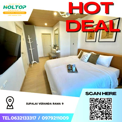 Condos for rent : #Z4272💥 220169 🔥 Condo for Rent: Supalai Veranda Rama 9
