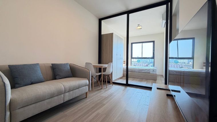 🌆 ให้เช่า The Privacy Taopoon Interchange ทำเลดีใกล้รถไฟฟ้าใต้ดิน เพียง 650 ม. ถึง MRT เตาปูน | ชั้นสูง วิวเมือง + Walk-in Closet 🌃