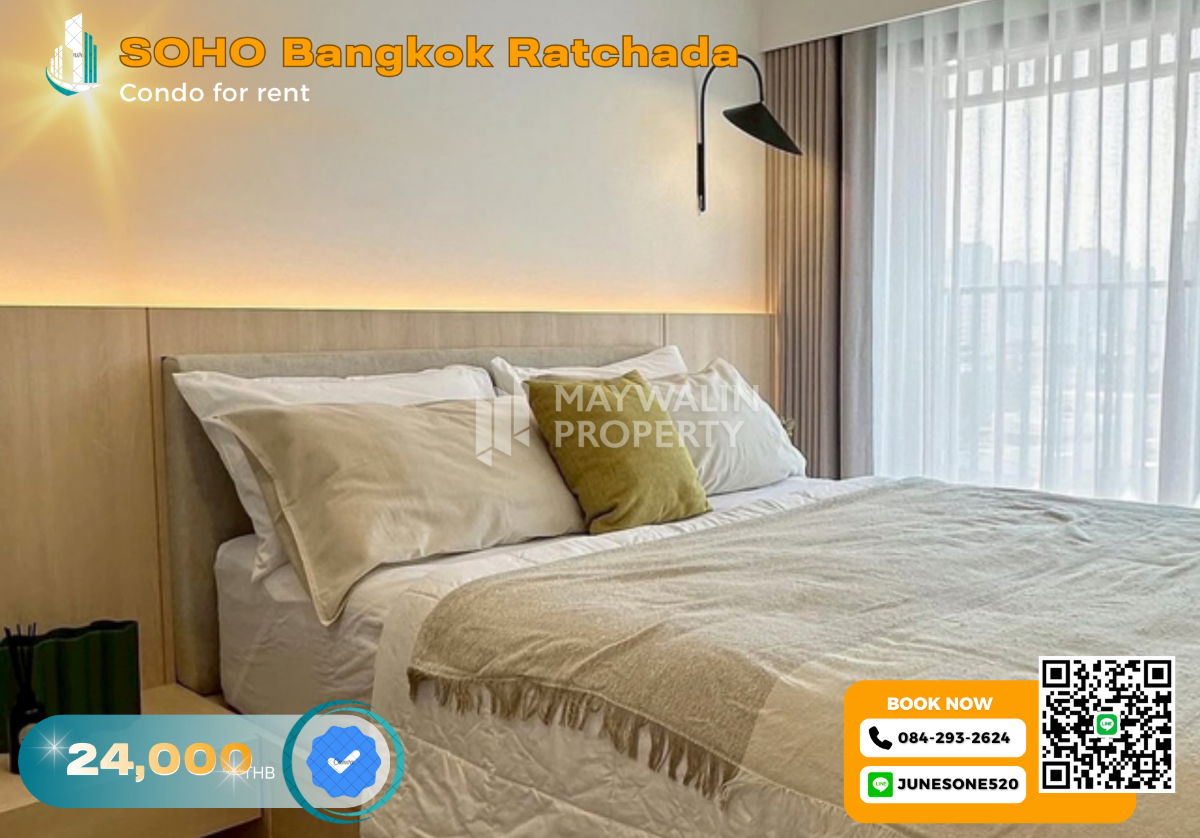 รูป 🏙 ให้เช่า SOHO Bangkok Ratchada | 1 Bed 1Bath 35 ตร.ม. | 24,000 บาท 📲 Line ID: 0842932624/Junesone520 - รูปที่ 1/14