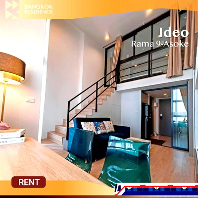 คอนโดให้เช่า :  Ideo Rama 9-Asoke ⭐ ห้องสวย เฟอร์ครบ คุ้มราคา 🔥 ใกล้ MRT พระราม 9 