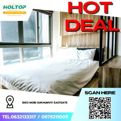 Condos for rent : #Z4249💥 200169🔥 Condo for Rent: Ideo Mobi Sukhumvit Eastgate