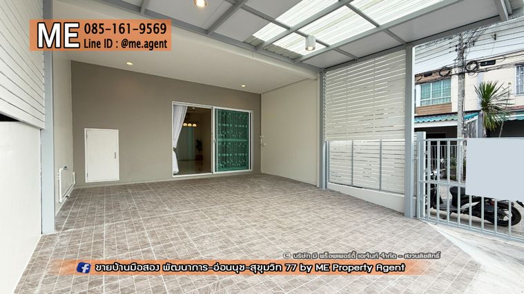 3-bed townhouse for sale, 110 sqm, 18.4 sq wah, VILLETTE LITE PATTANAKARN 38