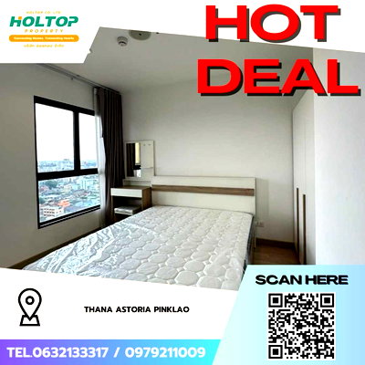 Condos for rent : #Z4275💥 220169 🔥 Condo for Rent: Thana Astoria Pinklao
