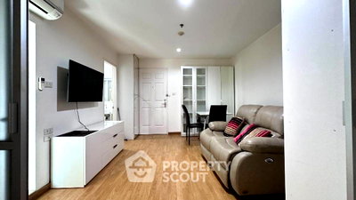 Condos for sale : 1-BR Condo at U Delight @ Bang Sue Station near MRT Tao Poon (ID 1448870)