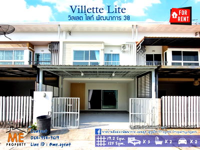 Townhouses for rent สถาบันเทคโนโลยีไทย-ญี่ปุ่น : New House For Rent, Villette Lite Pattanakarn 38, 3 Bedrooms, Ready to move in, near Pattanakarn - On Nut - Srinakarin, call 064-954-9619 (RTG35-19)
