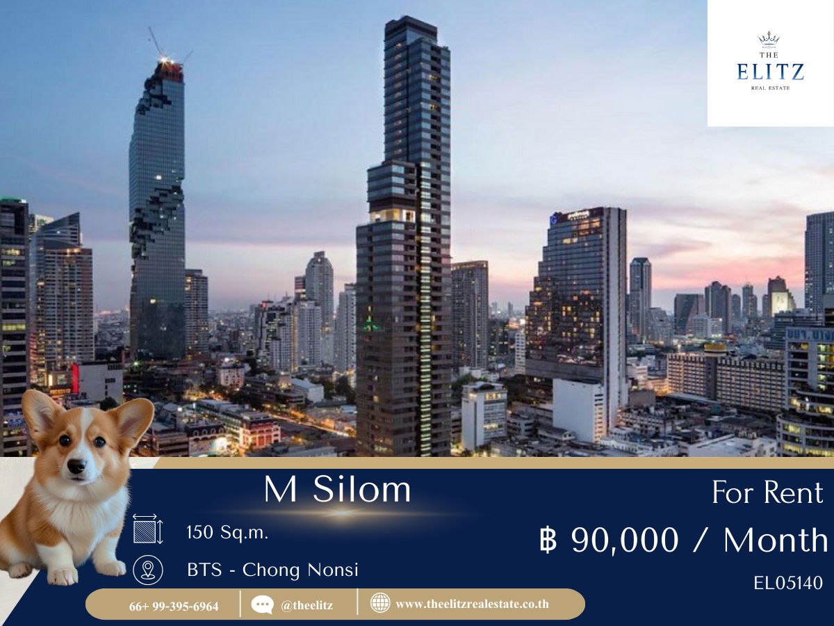 รูป ✨High-Ceiling Luxury Unit for Rent! M Silom Narathiwas | Urban Lifestyle with Top-tier Facilities ❤️ - รูปที่ 1/11