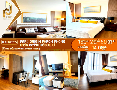 Condos for sale Rama 3 Road : DL26010755 Condo for sale, PARK ORIGIN PHROM PHONG near BTS Phrom Phong, ready to move in, call urgently 0614453194 LineID @162cjixi
