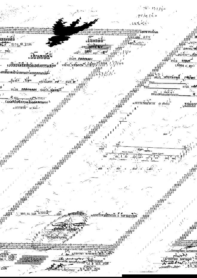 รูป ขายที่ดิน 9 ไร่ 3 งาน อ.คลองหลวง จ.ปทุมธานี ทำเลทอง บรรยากาศดี ใกล้ถนนคลองหลวง - รูปที่ 10/10