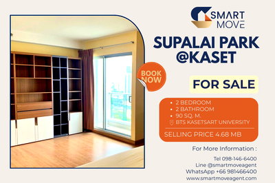 Condos for sale Chatuchak : 🔥 Sale with tenant !! high floor 19+, Good location !!  Code C20260100035...Supalai Park @Kaset, 2 bedroom, 2 bathroom, furnished, Special Deal!!📣📣