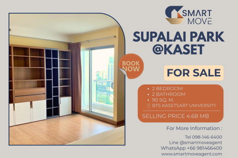 🔥 Sale with tenant !! high floor 19+, Good location !! Code C20260100035...Supalai Park @Kaset, 2 bedroom, 2 bathroom, furnished, Special Deal!!📣📣