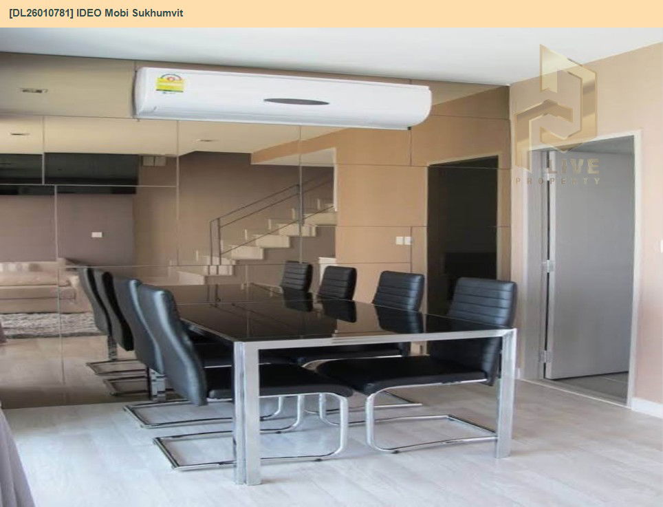 รูป DL26010781 ขายคอนโด ไอดีโอ โมบิ สุขุมวิท (IDEO Mobi Sukhumvit) ใกล้ BTS อ่อนนุช พร้อมเข้าอยู่ โทรด่วน 0800343450 LineID @655ebbvc - รูปที่ 5/13