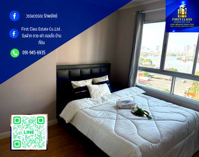Condos for rent : 🔥 Condo For Rent Lumpini Ville Ratburana - Riverview 🔥