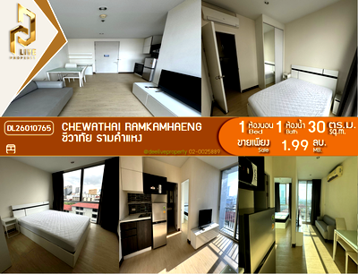 Condos for sale : DL26010765 Condo for sale, Chewathai Ramkamhaeng near MRT ส่วนต่อขยาย, ready to move in, call urgently 0614453194 LineID @162cjixi