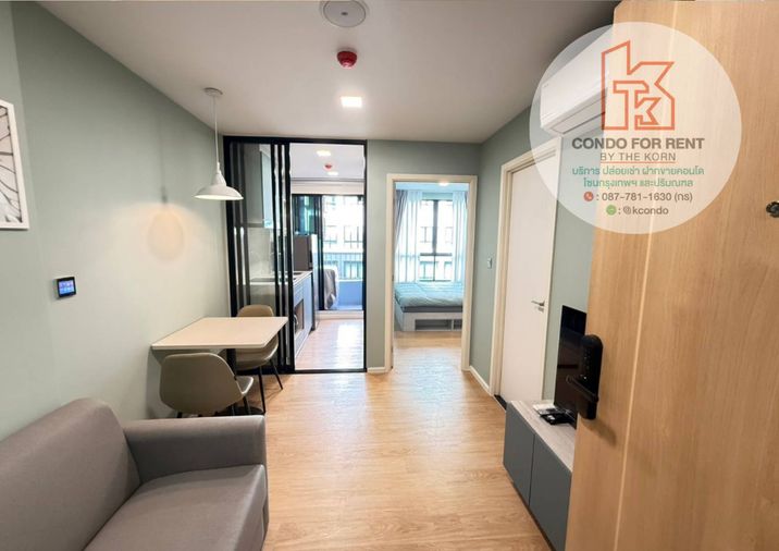 📢✨🟢 ให้เช่าคอนโด แอทโมซ คาแนล รังสิต 📢✨🟢