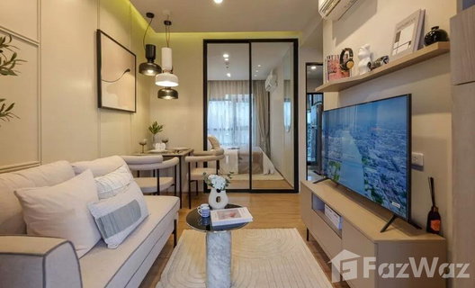 1 Bedroom Condo for sale at Niche Mono Bangpo  5991979