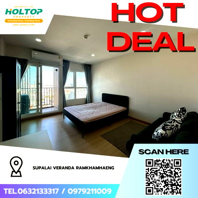 Condos for rent : #Z4295💥 220169 🔥 Condo for Rent: Supalai Veranda Ramkhamhaeng