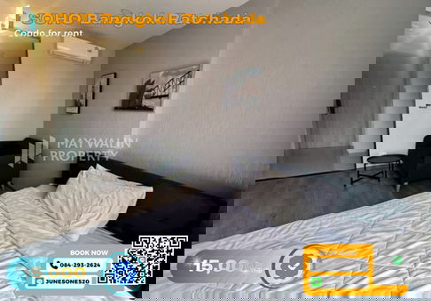 🏙 ให้เช่า SOHO Bangkok Ratchada | 1 Bed 1Bath 26 ตร.ม. | 15,000 บาท 📲 Line ID: 0842932624/Junesone520