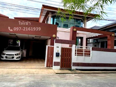 เช่าบ้านเดี่ยว กรุงเทพมหานคร : ให้เช่าบ้านเดี่ยว หลังใหญ่  อารีน่าการ์เดนท์ อ่อนนุช 44 พร้อมอยู่ 