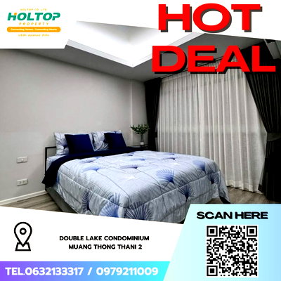 Condos for rent : #Z4265💥 210169 🔥 Condo for Rent: Double Lake Condominium, Muang Thong Thani 2 