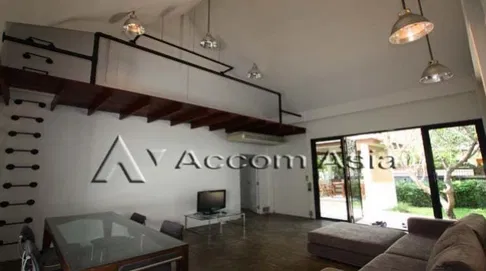 🔼🔽 AccomA 📩 2 BR House in Thung Maha Mek (90419)