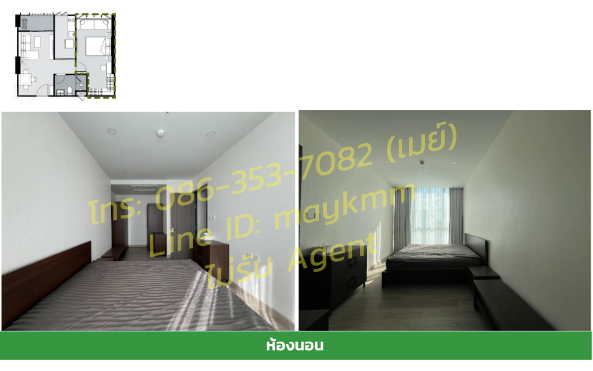 รูป ขาย!! ศุภาลัย พรีเมียร์ สามเสน ราชวัตร 49.0 ตร.ม.ทิศใต้ หน้าโครงการ ฮวงจุ้ยดี รับลม เสริมทรัพย์ 5.0 MB. - รูปที่ 4/7