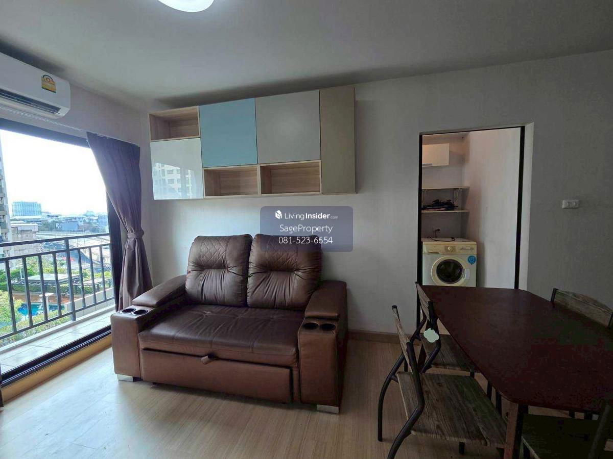 รูป 🔥 เช่า คอนโด Low rise พระราม8 ปิ่นเกล้า 🔥 2ห้องนอน 1ห้องน้ำ 🔥 ศุภาลัย ซิตี้ รีสอร์ท พระราม8🌟 - รูปที่ 6/12