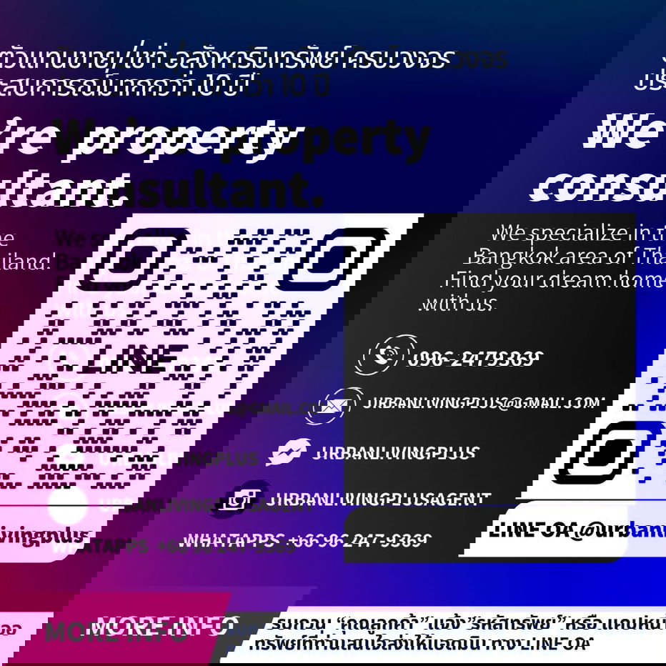 รูป ( UL2601221 ) Tel/Line 096-247-9369✨ ให้เช่า !! คอนโด ทีล สาทร-ตากสิน, 2 ห้อนอน 2 ห้องน้ำ ขนาด 60 ตร.ม. ห้องสวย ชั้นสูง !!! - รูปที่ 9/9