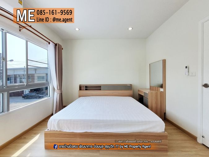 3-bed townhouse for sale, 135 sqm, 19.2 sq wah, VILLETTE LITE PATTANAKARN 38