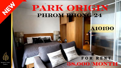 Condos for rent BTS Phrom Phong : 🍀🍀🍀 Exclusive Unit for Rent 🌹🌹 📌 Park Origin Phrom Phong 24 🌸 (Line: @rent2022) ✨ Ready to move in | Property Code: A10190
